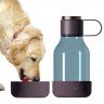 Бутылка для воды с миской для питомца Dog Water Bowl Lite, темно-фиолетовая
