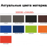 Чехол для пропуска Devon Print на заказ