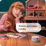 Умная колонка «Яндекс Станция. Мини» с помощником «Алиса», серебристая