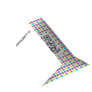 Буклет «окно» А5 (офсет, в развороте А4, 2 сгиба)