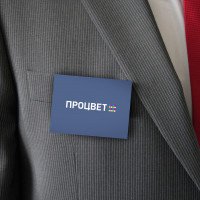 Псевдопластиковый бейдж 70х40 мм с креплением