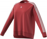 Толстовка женская Trefoil Crew, красная