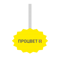 Воблер фигурный 70х100 мм