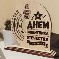 Вечный календарь настольный, вариант 2