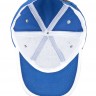 Бейсболка Unit Trendy, ярко-синяя с белым
