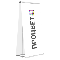 L-баннер двухсторонний, 800х2000 мм.