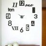Часы настенные Numbra