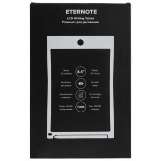 Планшет для заметок Eternote, черный