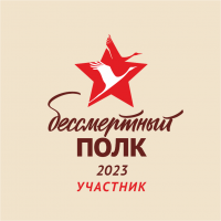 Магнит 50х50 или 40х60 мм виниловый