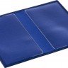 Набор Twill Simple, синий