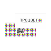 Мини-визитки 4+4 (цветные с двух сторон) 75х35 мм