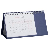 Календарь настольный Brand, синий