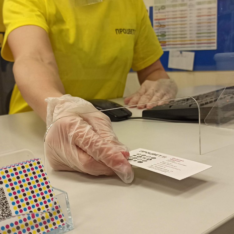 Защитный экран для сотрудников офиса, настольный