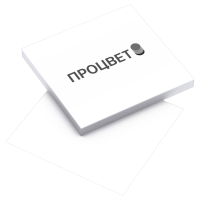 Листовка 200×210 мм (1+0, черно-белая с одной стороны)