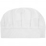 Колпак поварской Cookery, белый