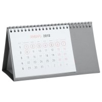 Календарь настольный Brand, серый