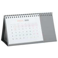 Календарь настольный Brand, серый