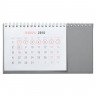 Календарь настольный Brand, серый
