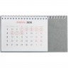 Календарь настольный Brand, серый