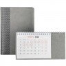 Календарь настольный Brand, серый