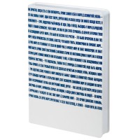 Ежедневник «Аморе море», недатированный