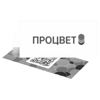 Флаер 150×70 мм (1+1, черно-белый с двух сторон)