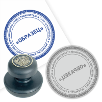 Новая печать (стандартное клише 40 мм) на простой оснастке