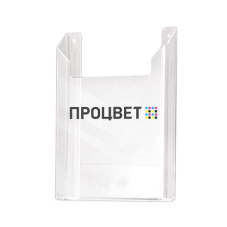 Карман объемный А5 из оргстекла