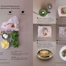 Книга «Маленькая книга гурмана. Мечтать не вредно!»