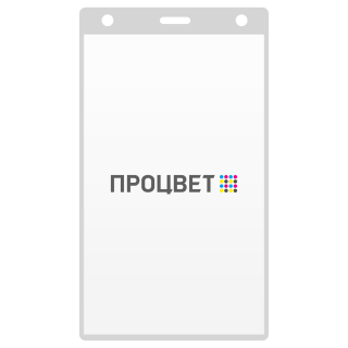 Бейдж-карман 95х145 мм вертикальный с вкладышем с полноцветной печатью