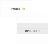 Картонный турконверт 110х220 мм с двумя карманами, 4+4