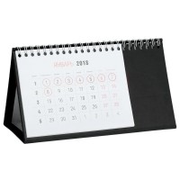 Календарь настольный Brand, черный