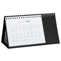 Календарь настольный Brand, черный