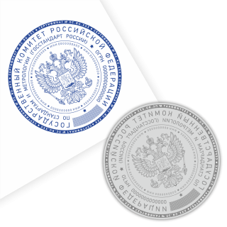 Новая печать с гербом (стандартное клише 40 мм)