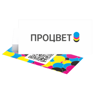 Листовка-флаер 98×210 мм (офсет, печать с двух сторон 4+4)