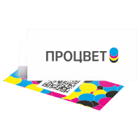 Листовка-флаер 98×210 мм (офсет, печать с двух сторон 4+4)