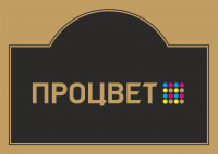 Этикетка на бутылку 120х85 мм