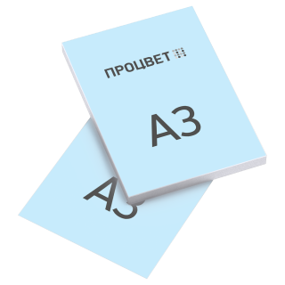 Ризография на цветной бумаге формата А3, печать с двух сторон (1+1)