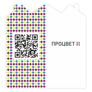 Папка-Счет 95*200 мм фигурной формы, полноцветная печать с внешней стороны