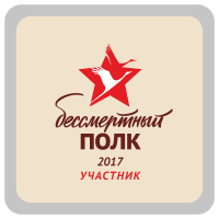 Акриловый магнит 65х65 мм