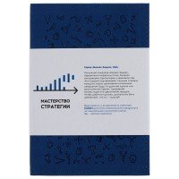 Обложка для автодокументов «Бизнес-зодиак. Рак»