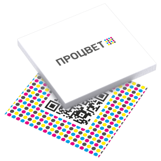 Листовка 200×210 мм (офсет, печать с двух сторон 4+4)
