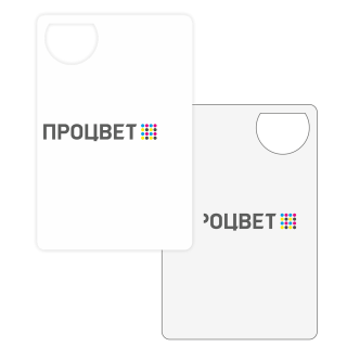 Дорхенгер А5 148х210 мм (4+4, печать с двух сторон)