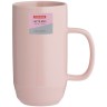Чашка для латте Cafe Concept, розовая