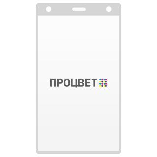 Бейдж-карман 102х155 мм вертикальный с вкладышем с полноцветной печатью