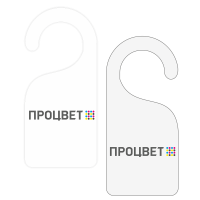 Дорхенгер 87х250 мм (4+4, печать с двух сторон)