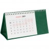Набор с календарем и открыткой, зеленый