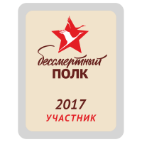 Акриловый магнит 80х55 мм