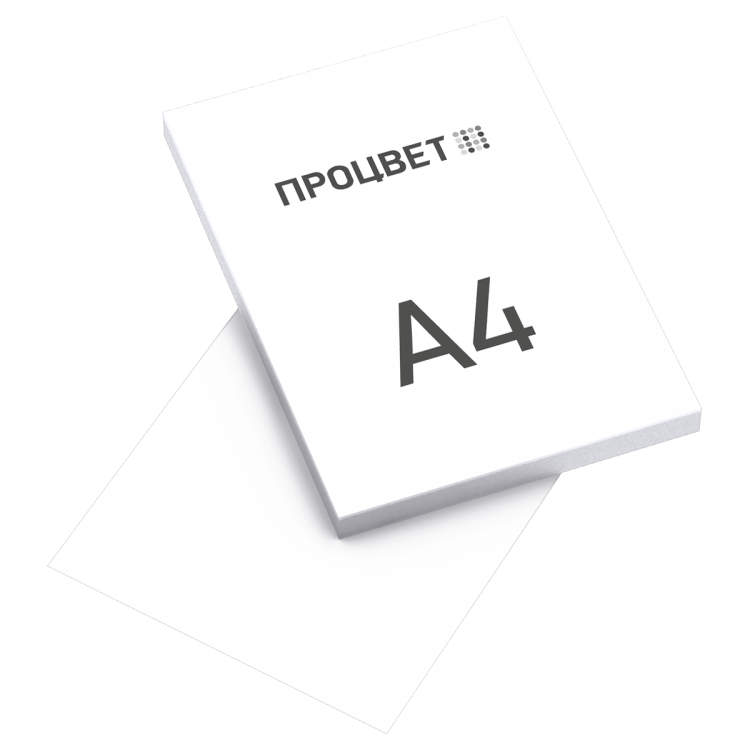 Картинка в формате а5