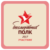 Акриловый магнит 65х65 мм цветной 